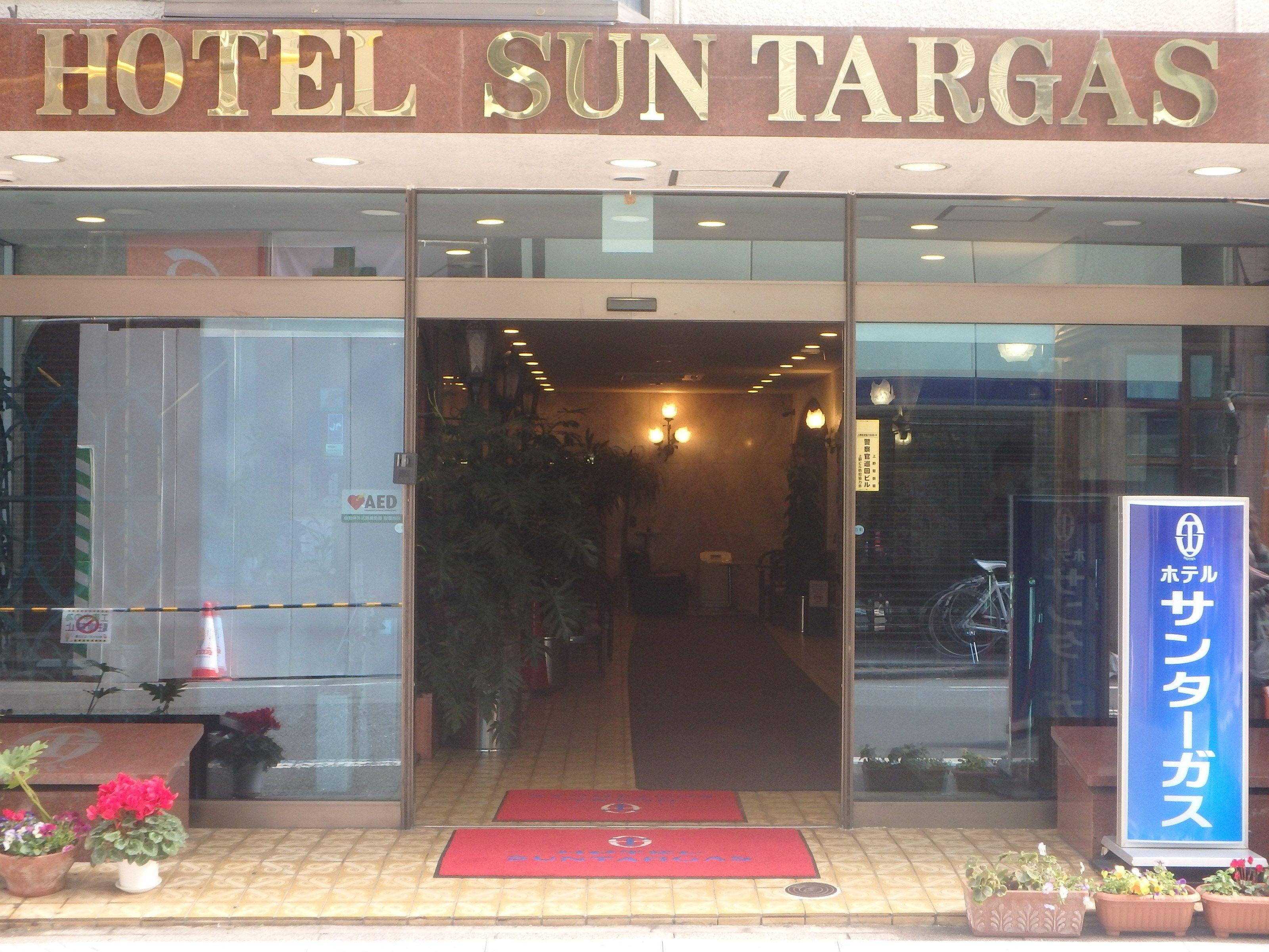 Hotel Suntargas Ueno, Tokyo